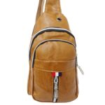 Férfi átvetős táska színes textil dísszel SF03